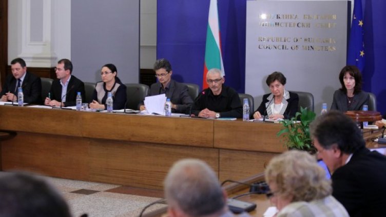 Заседание на Гражданския борд за честни и прозрачни избори. Снимка: БТА