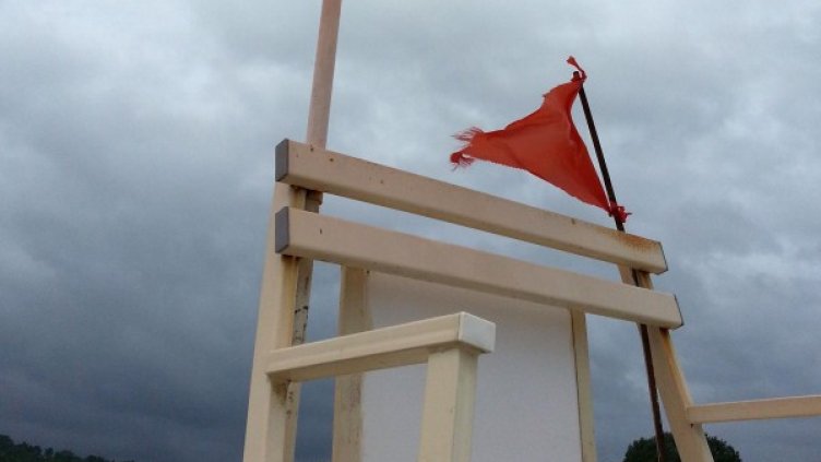 Снимка: Булфото, архив