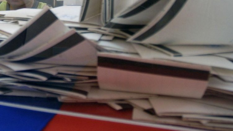 Снимка: архив Булфото