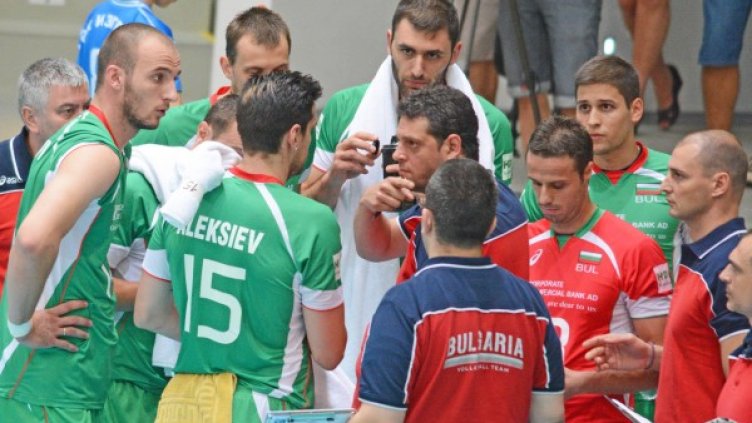 Снимка: Булфото