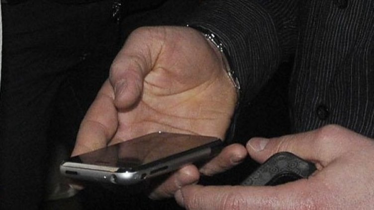 Снимка: Булфото, архив