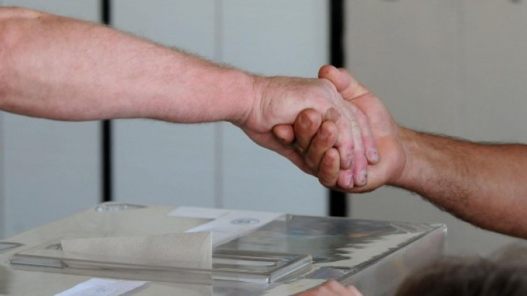 Снимка: архив Булфото