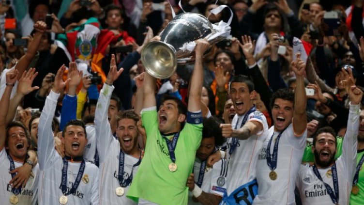 Снимка: архив, Reuters