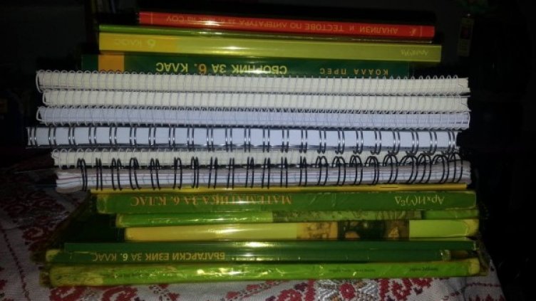 Снимка: Dnes.bg