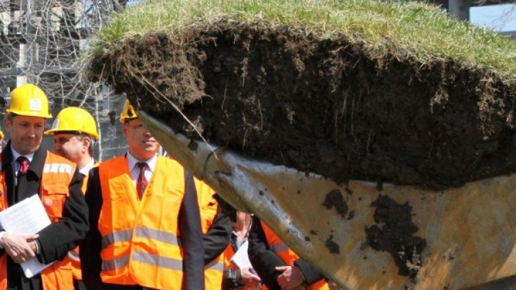 Снимка: Булфото, архив