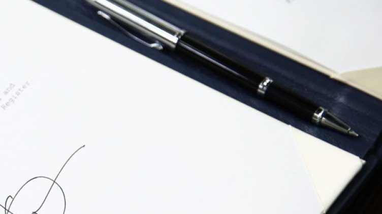 Снимка: Reuters, архив