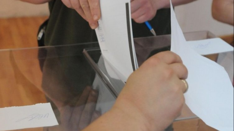 Снимка: Булфото, архив