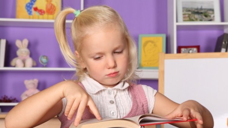 Снимка: photl.com