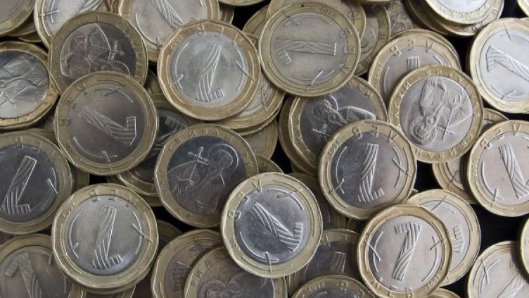 Снимка: архив, БулФото