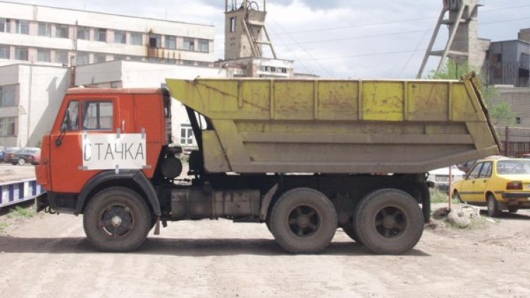 Снимка: Булфото, архив