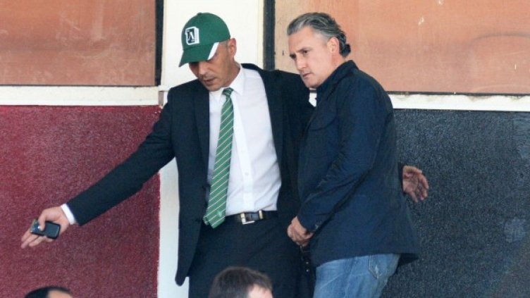 Снимка: Булфото