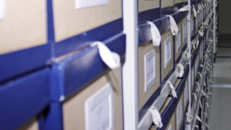 Снимка: архив Impact Press Group