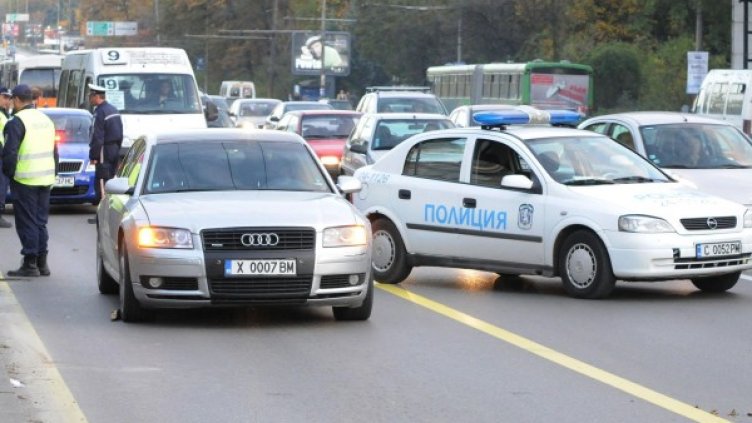 Снимка: Булфото, архив