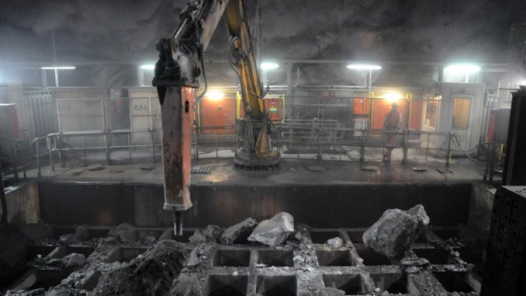 Снимка: архив Булфото