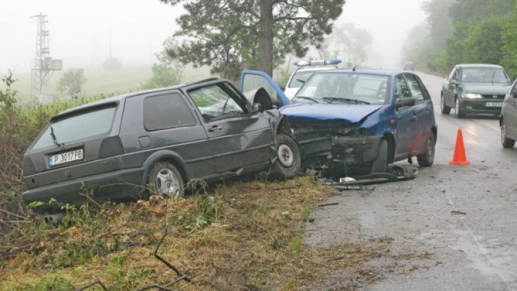 Снимка: Булфото, архив