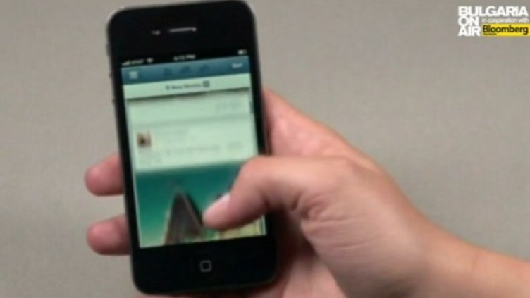 Снимка: bgonair.bg