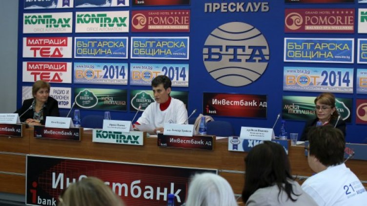 Снимка: БТА