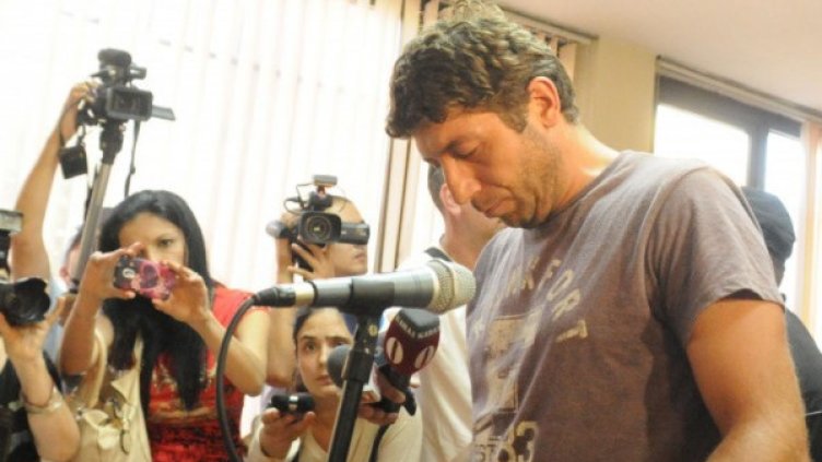 Снимка: архив Булфото