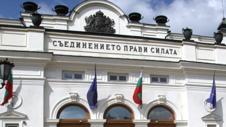 Снимка: Булфото, архив