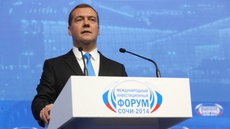 Дмитрий Медведев. Снимка: Reuters