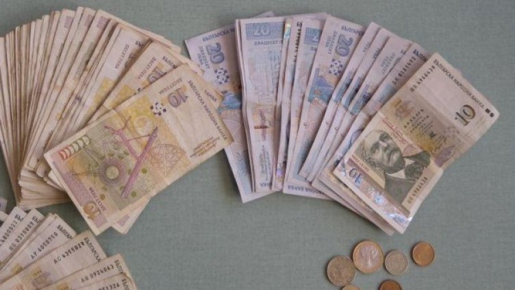 Снимка: архив, БулФото