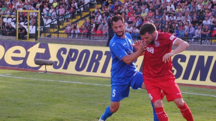 Снимка: Булфото