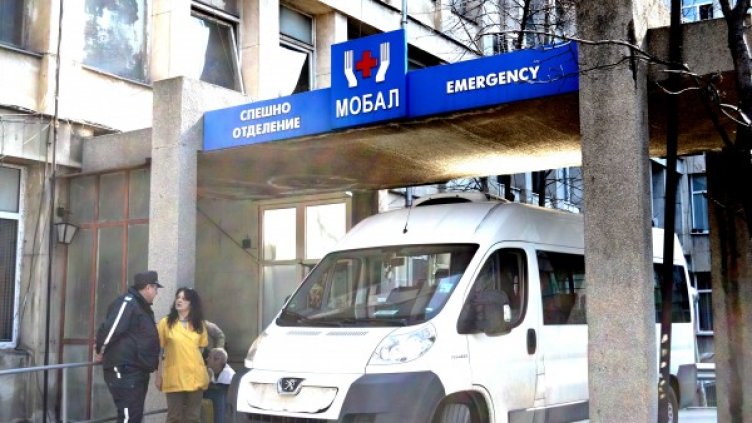 Снимка: Impact Press Group, архив