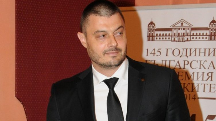 Снимка: архив Булфото