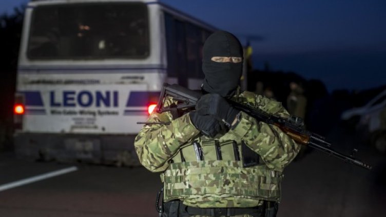 Снимка: Reuters