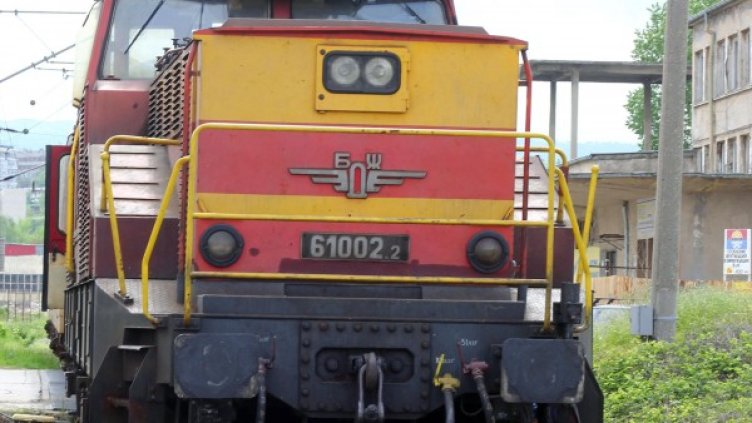 Снимка: Архив, Булфото