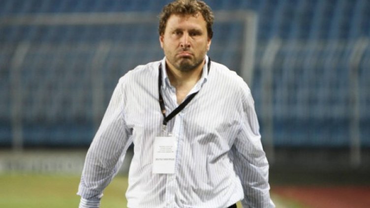 Снимка: архив, Булфото