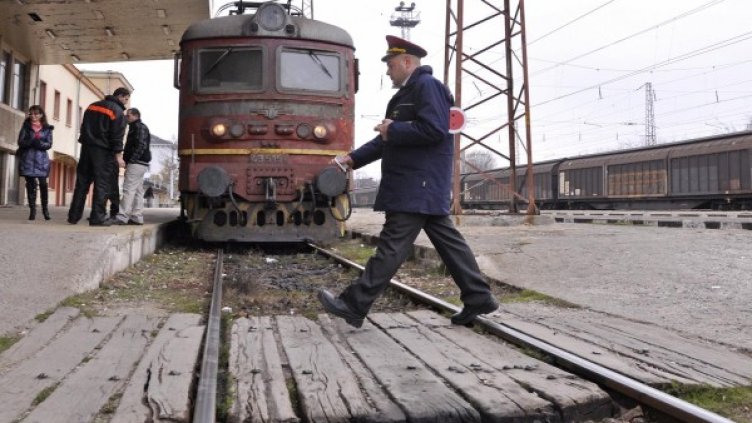 Снимка: архив Булфото