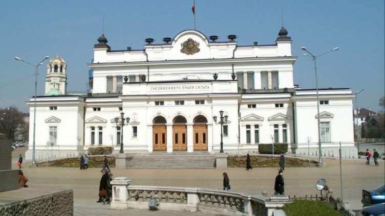 Снимка: архив Булфото