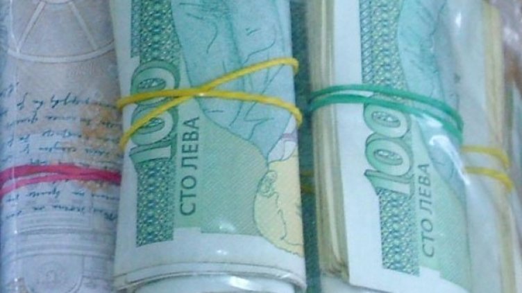 Снимка: Булфото, архив