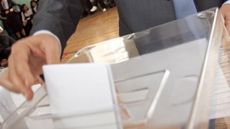 Снимка: архив, БулФото