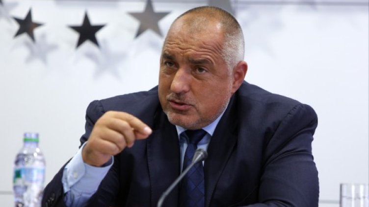 Снимка: БТА, архив