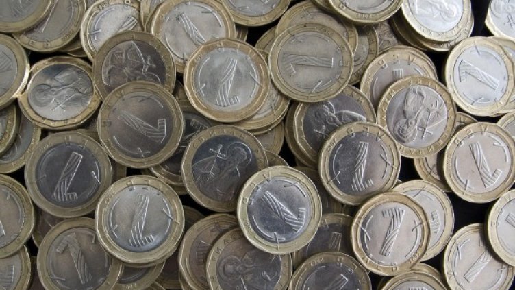 Снимка, архив Булфото