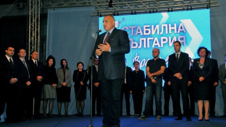 Бойко Борисов в Бургас. Снимка БТА