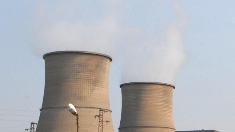 Снимка: Булфото, архив