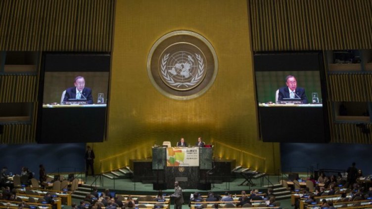 Снимка:  Reuters