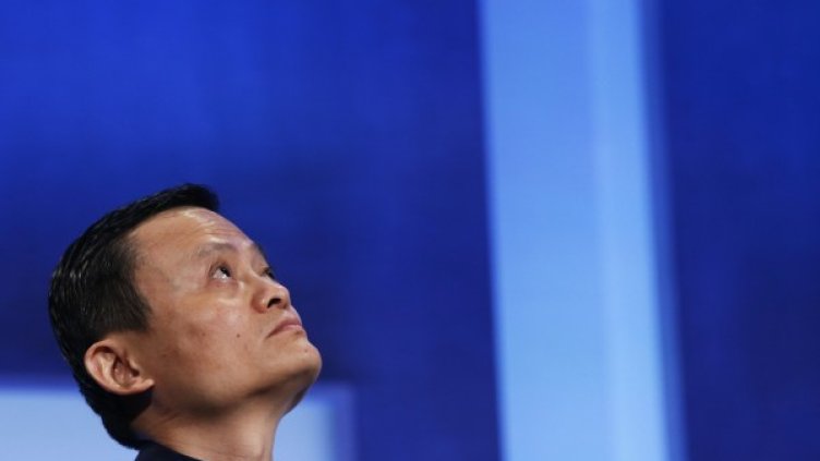 Снимка: Ройтерс