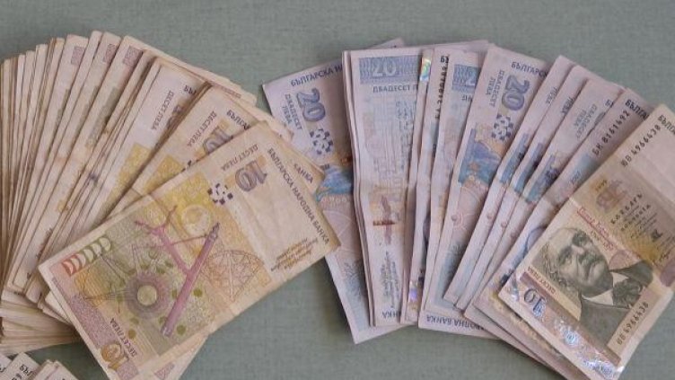 Архив: Булфото