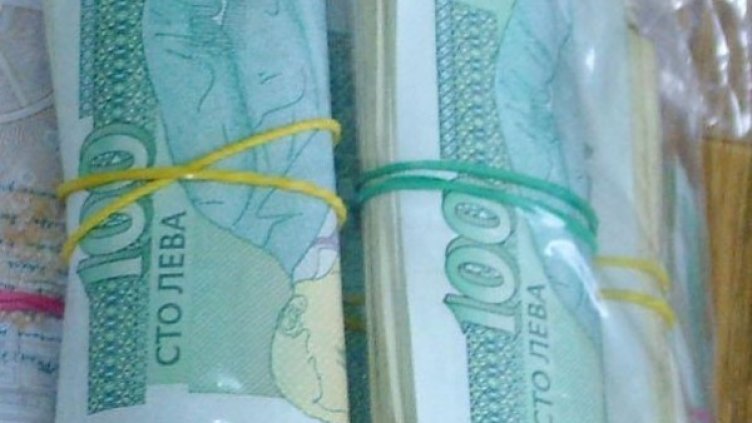 Снимка: Булфото, архив