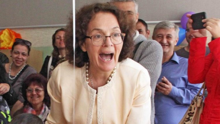 Снимка: архив Булфото