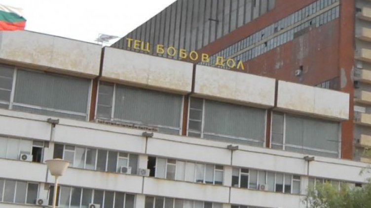 Снимка: Булфото, архив