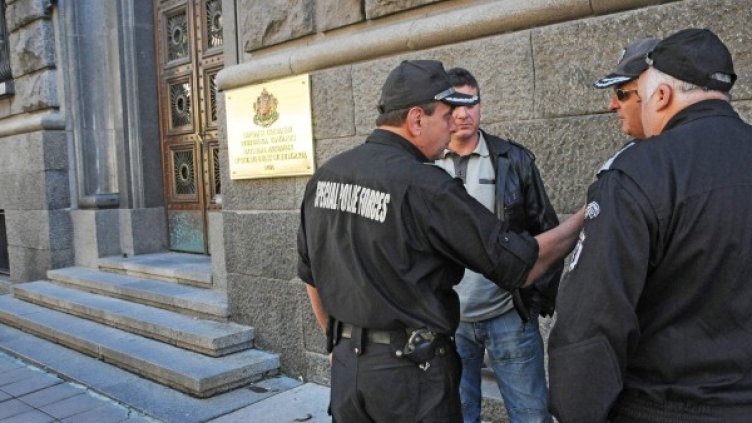 Снимка: Булфото