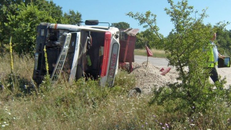 Снимка: архив Булфото