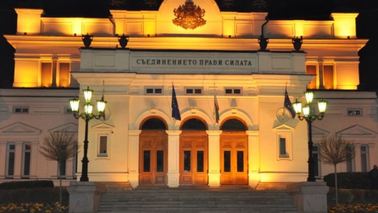 Снимка: Dnes.bg