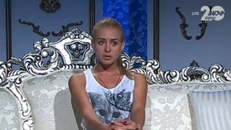 Снимка: VIP Brother