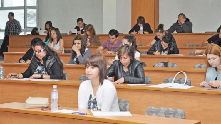 Снимка: Булфото, архив